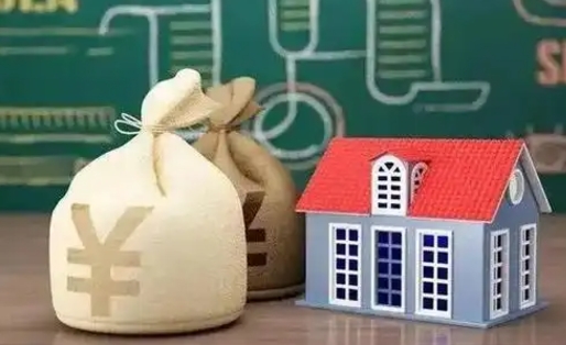 揭阳泰州离职公积金提取（离开泰州公积金怎么取出来）